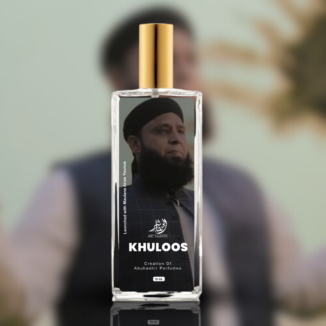 Khuloos