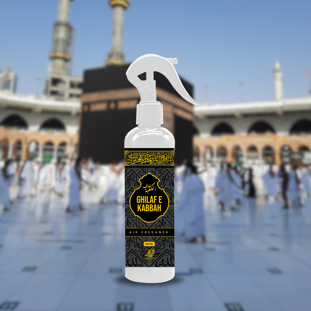 Ghilaf e Kabbah