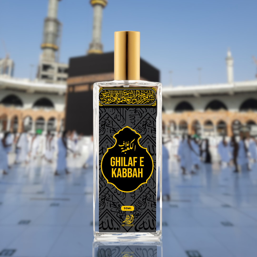 Ghilaf e Kabah