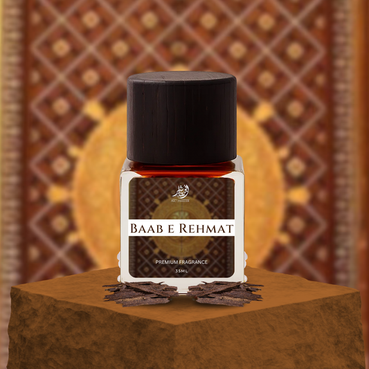 Baab e Rehmat