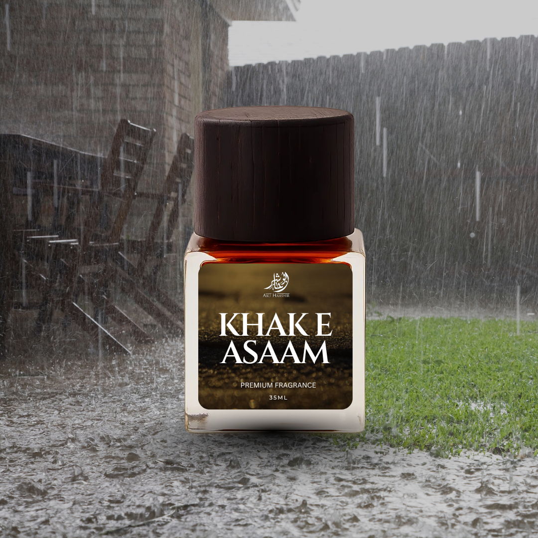 Khak e Assam