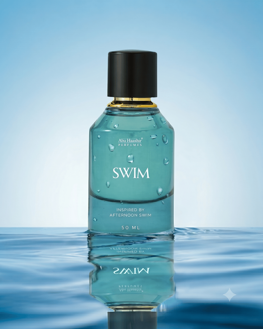 Swim