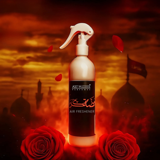 Fizaa-e-Karbala