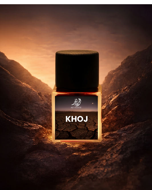 Khoj
